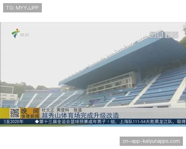 体育新闻中心服务城市体育系统整体宣传内容升级，体育新闻报道策划