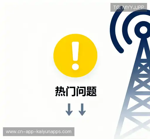 知识库